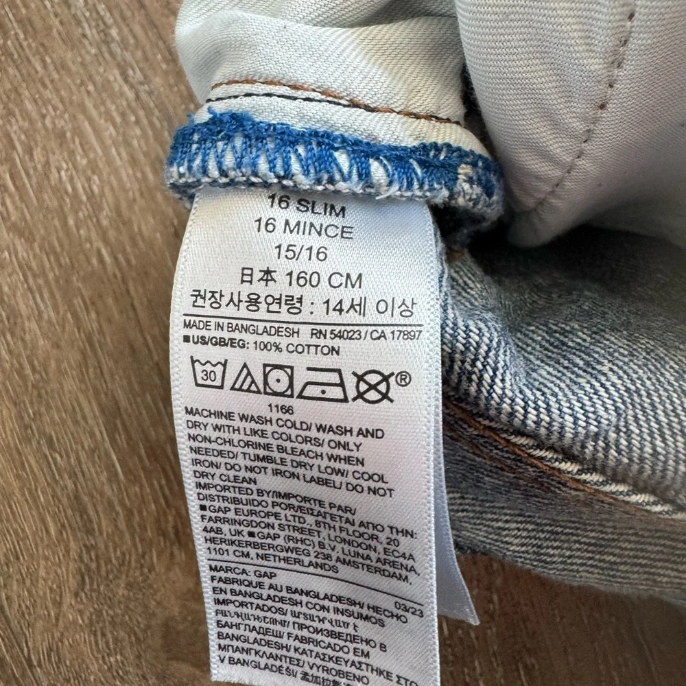 Gap Denim Jeans, youth size 16 slim